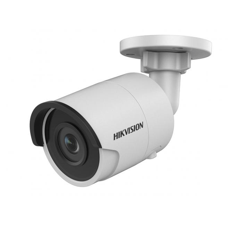 Hikvision DS-2CD2043G0-I (2.8 мм) (Акция) IP видеокамера уличная, 4МП, EasyIP 2.0 Plus